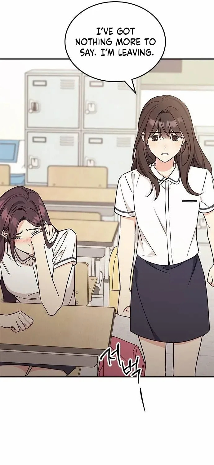 Read Fool Complex chapter 45 image 50 on Lezhin
