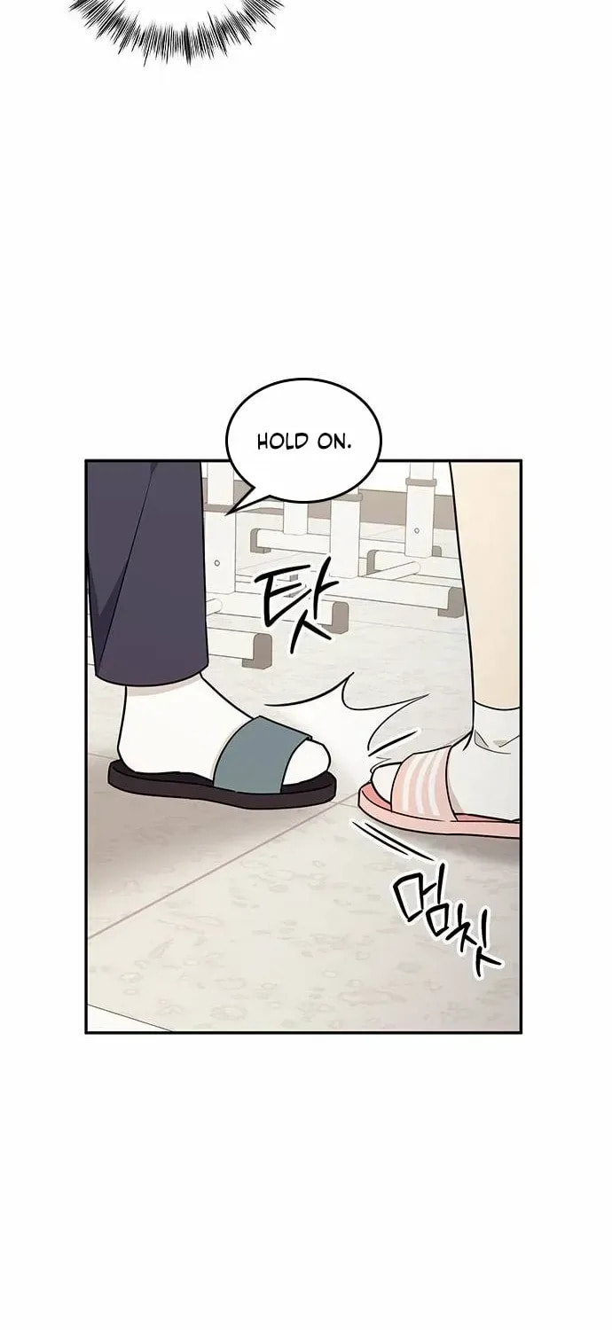 Read Fool Complex chapter 45 image 52 on Lezhin
