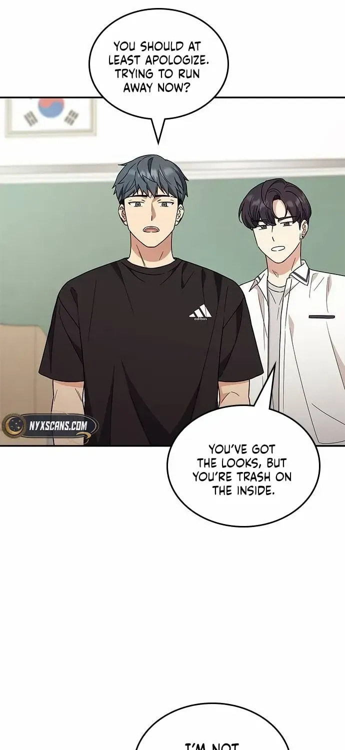 Read Fool Complex chapter 45 image 53 on Lezhin