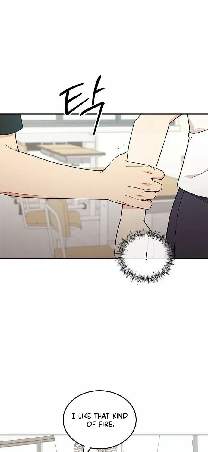 Read Fool Complex chapter 45 image 56 on Lezhin
