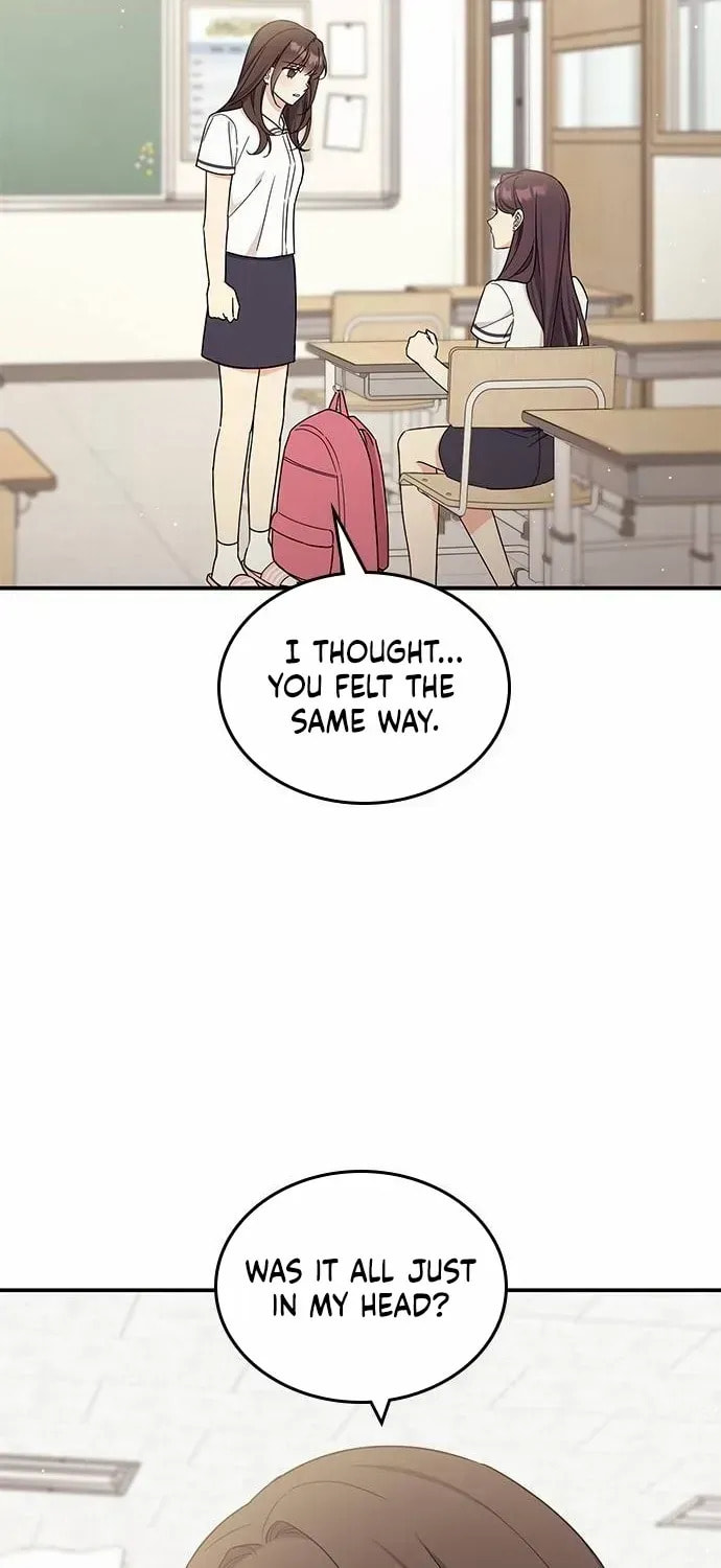 Read Fool Complex chapter 45 image 6 on Lezhin