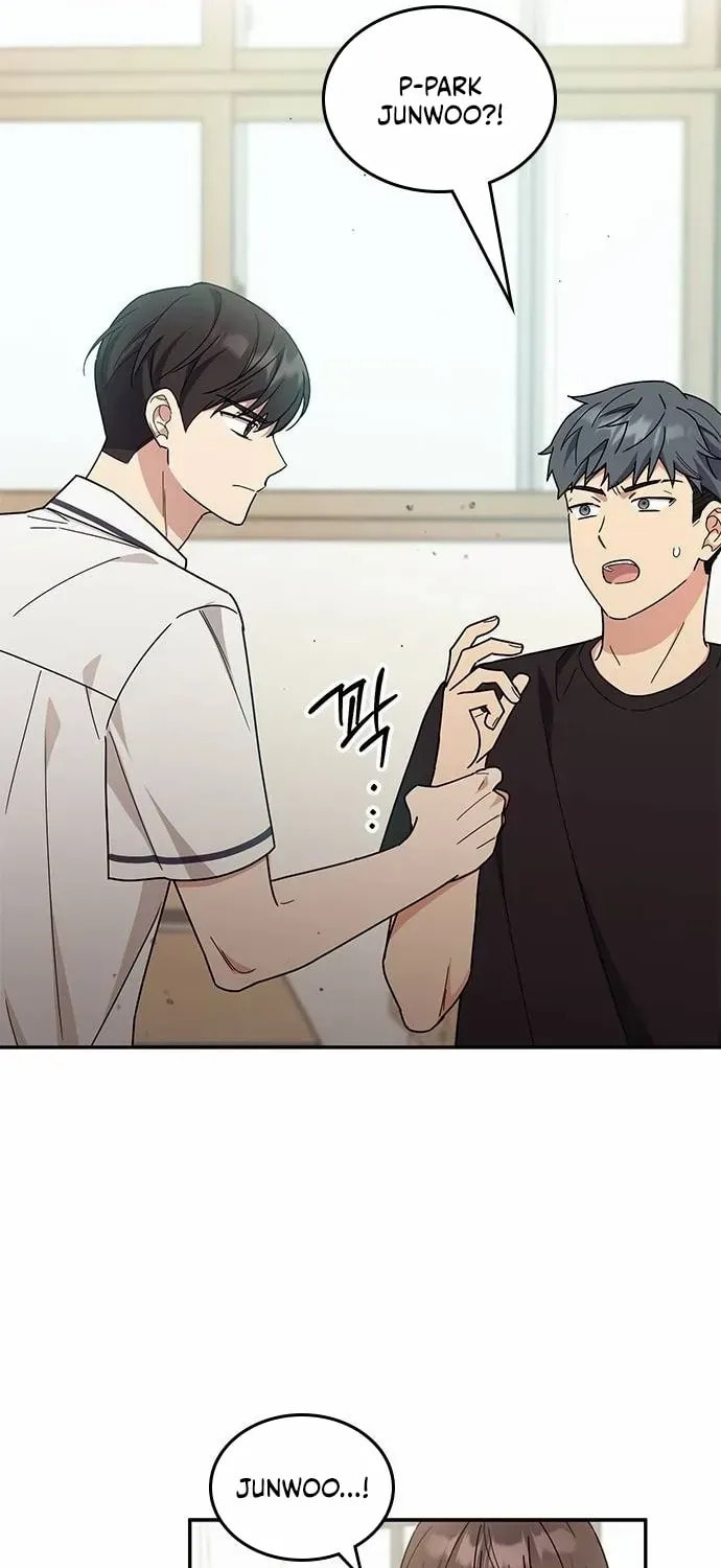 Read Fool Complex chapter 45 image 62 on Lezhin