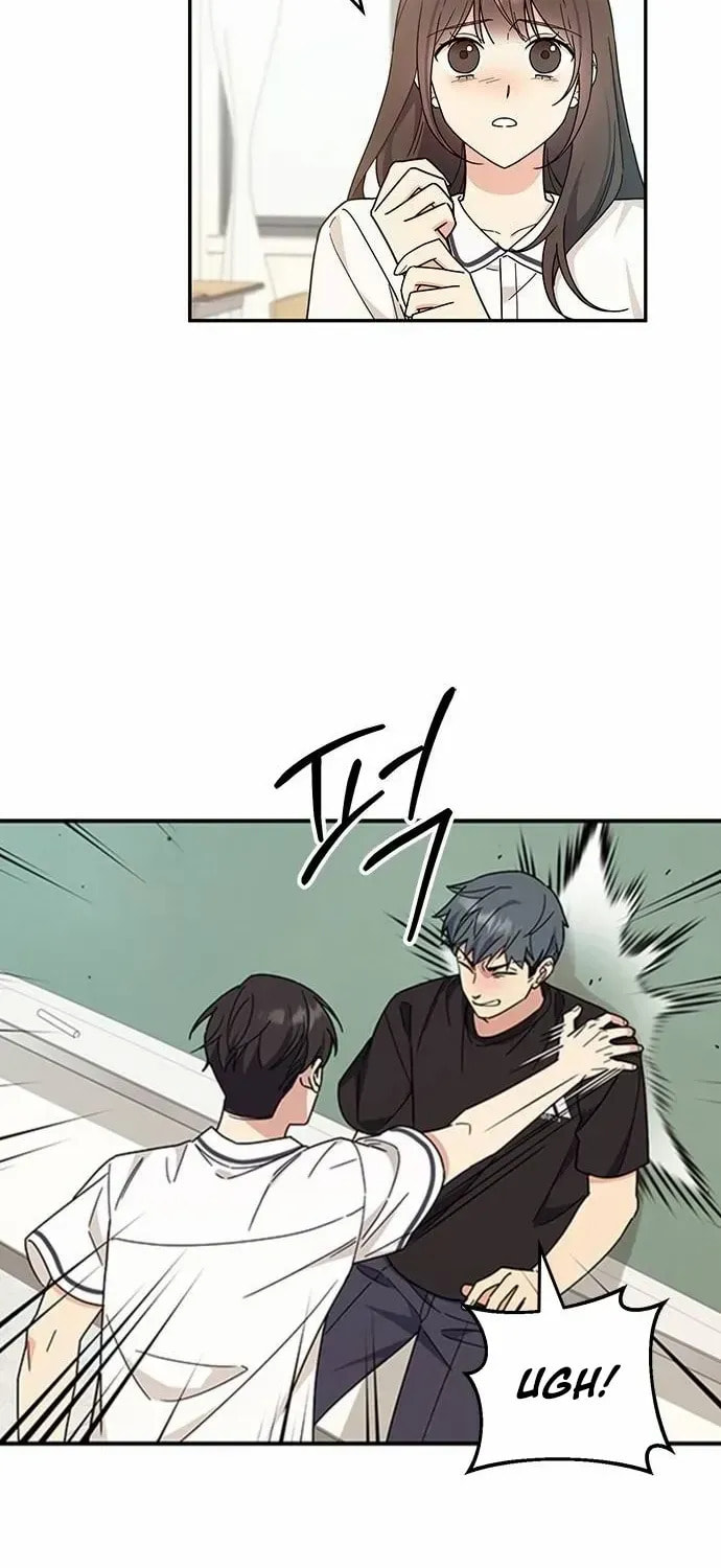 Read Fool Complex chapter 45 image 63 on Lezhin