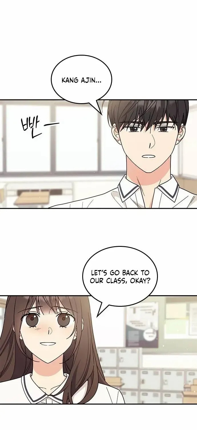 Read Fool Complex chapter 45 image 69 on Lezhin