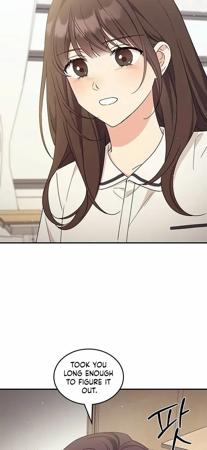Read Fool Complex chapter 45 image 7 on Lezhin