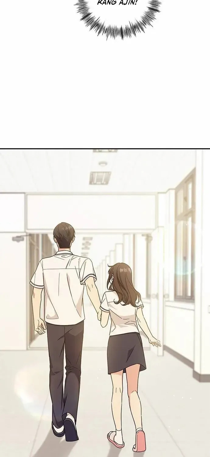 Read Fool Complex chapter 45 image 77 on Lezhin