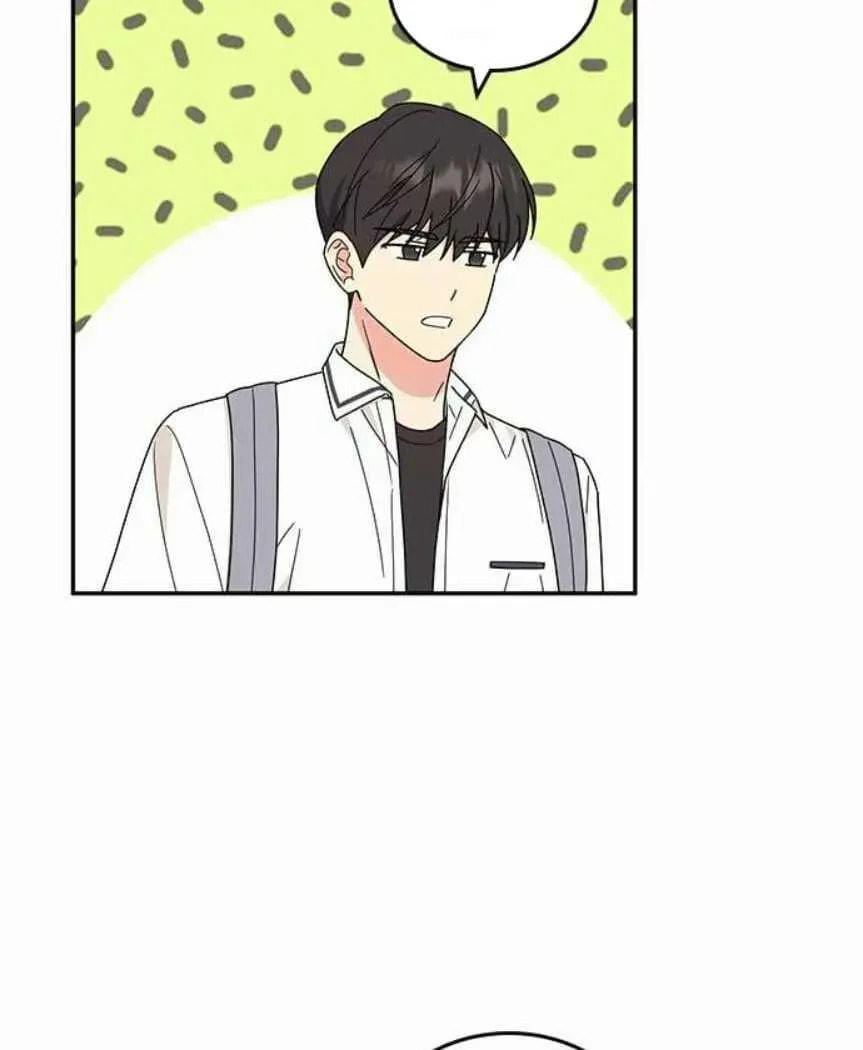 Read Fool Complex chapter 46 image 100 on Lezhin