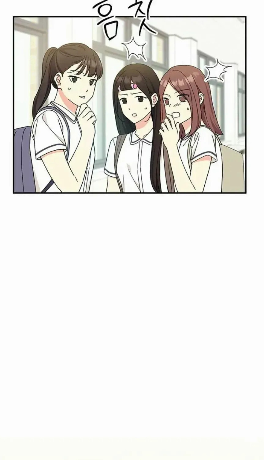 Read Fool Complex chapter 46 image 107 on Lezhin