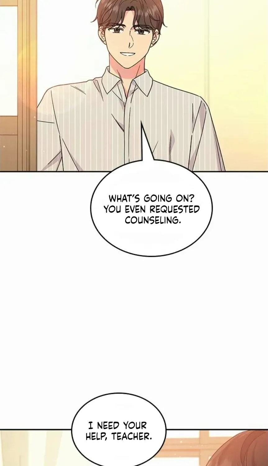 Read Fool Complex chapter 46 image 111 on Lezhin