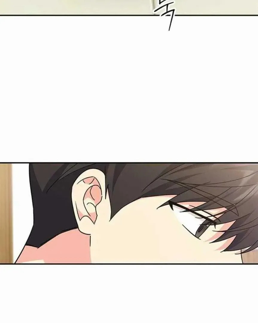 Read Fool Complex chapter 46 image 20 on Lezhin