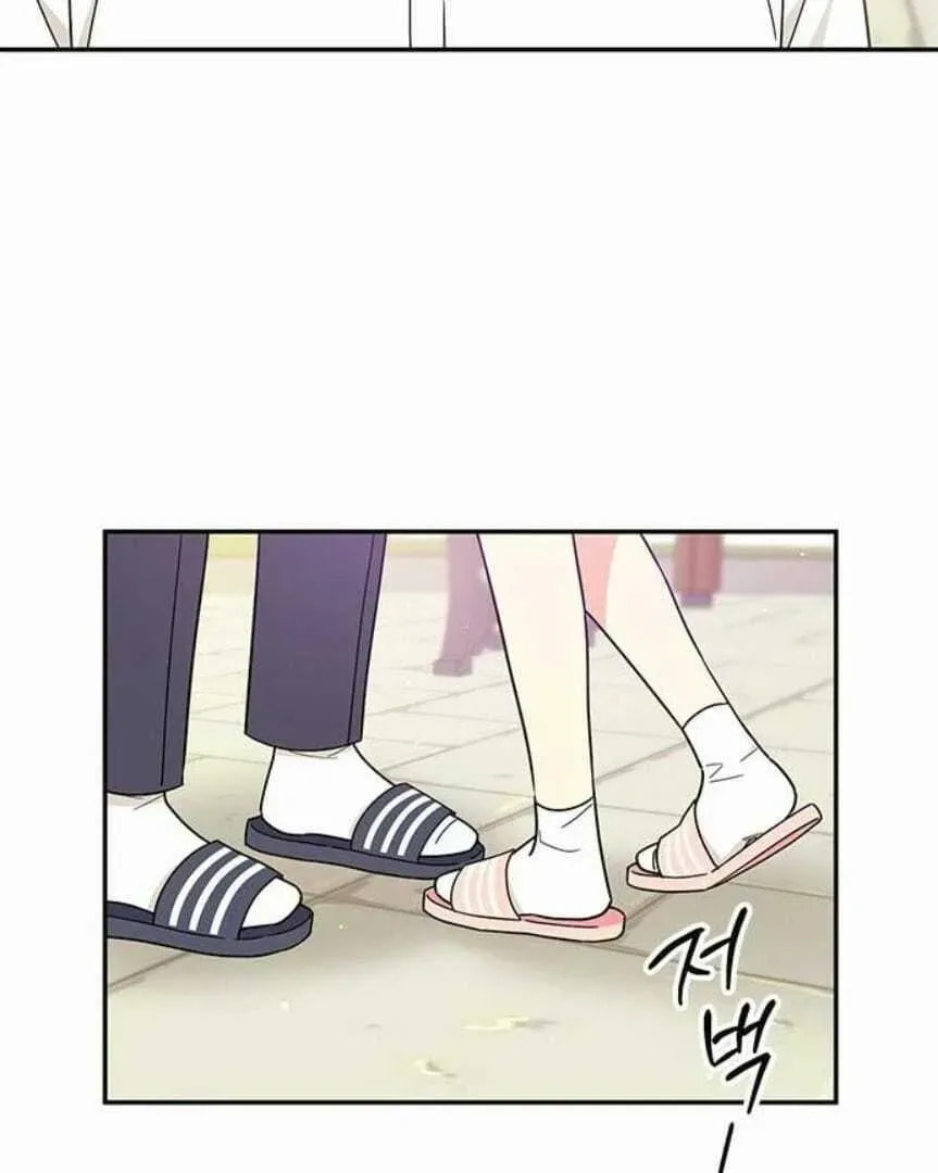 Read Fool Complex chapter 46 image 22 on Lezhin