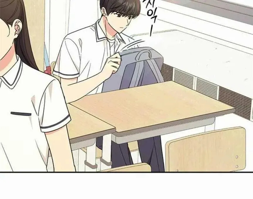 Read Fool Complex chapter 46 image 42 on Lezhin