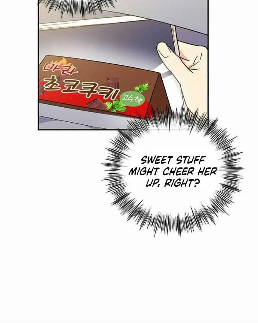 Read Fool Complex chapter 46 image 45 on Lezhin