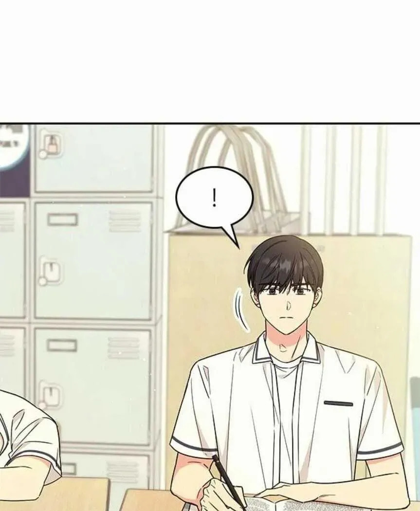 Read Fool Complex chapter 46 image 49 on Lezhin