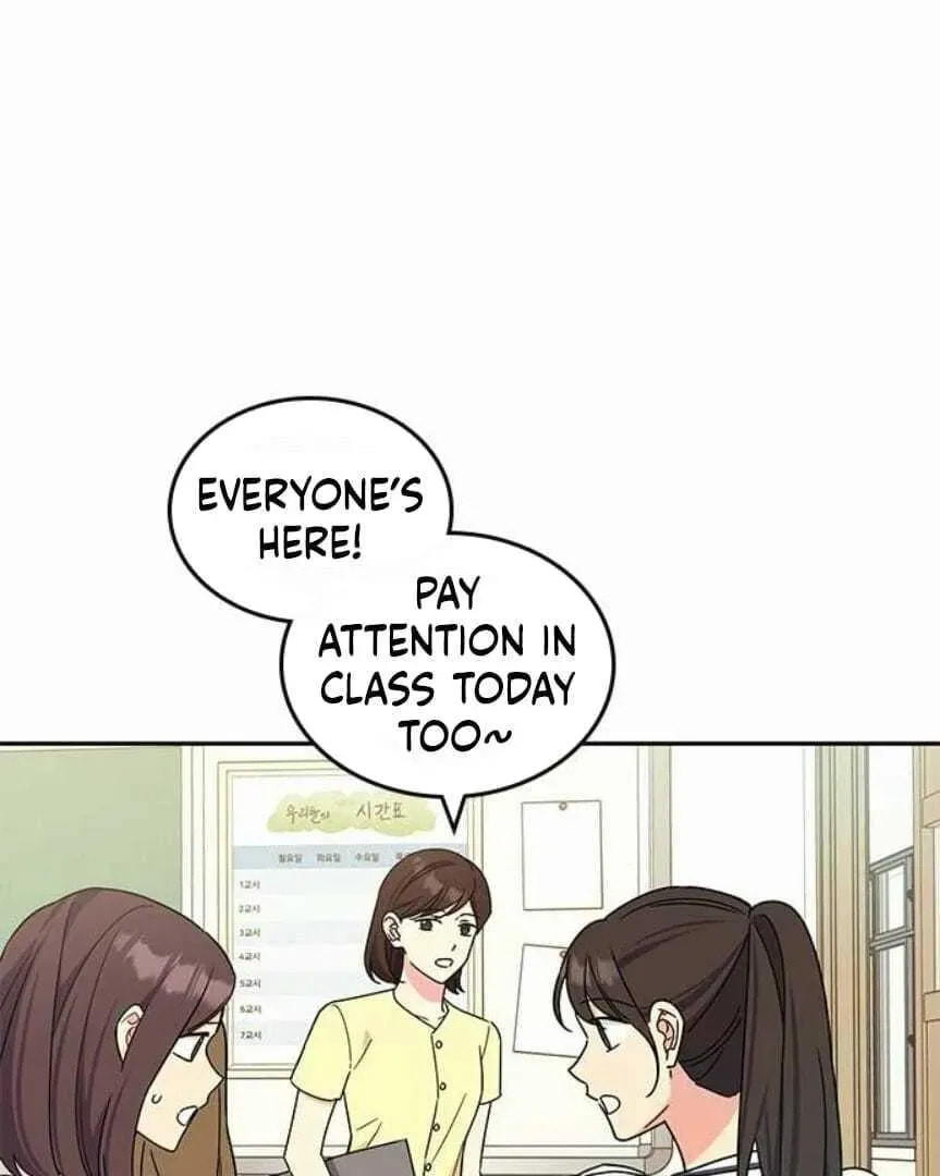 Read Fool Complex chapter 46 image 53 on Lezhin