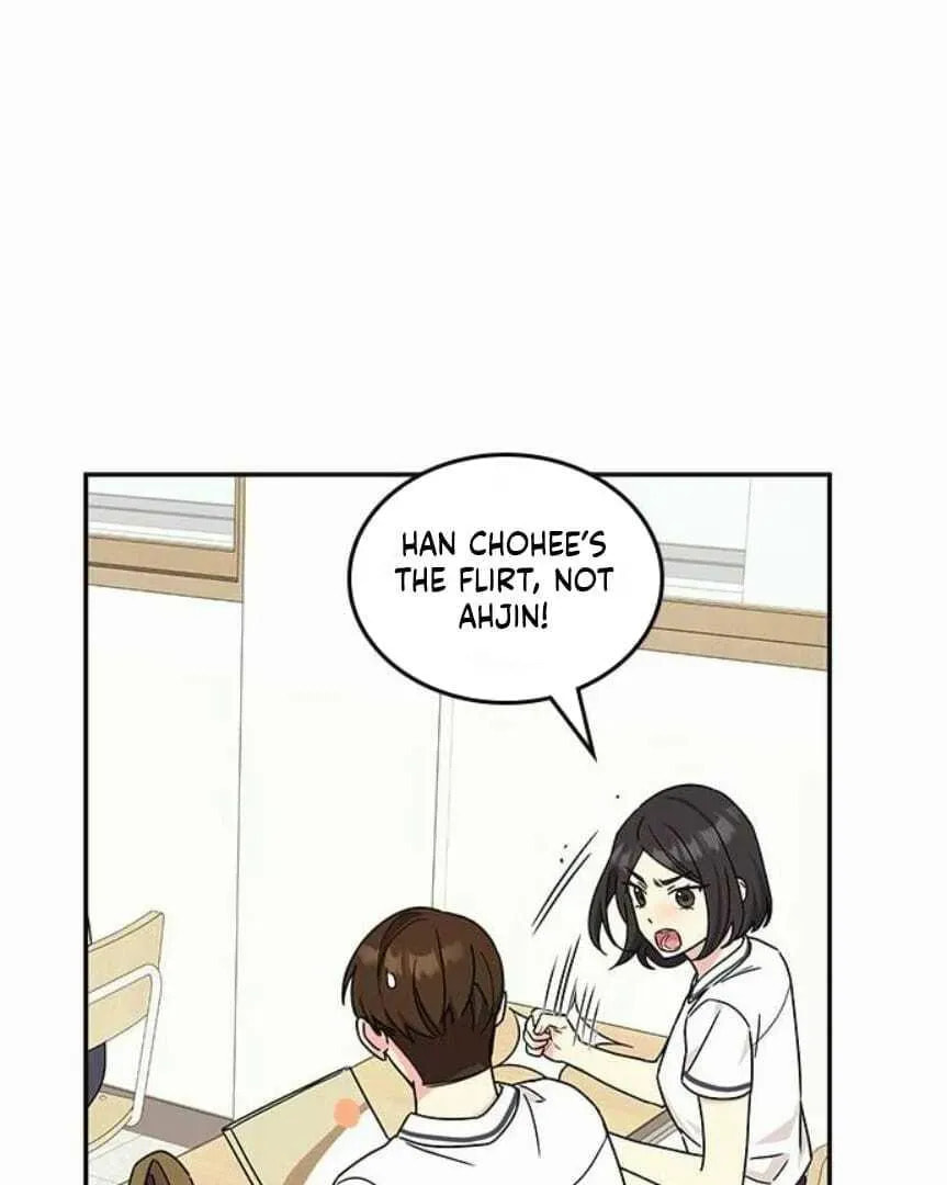 Read Fool Complex chapter 46 image 58 on Lezhin