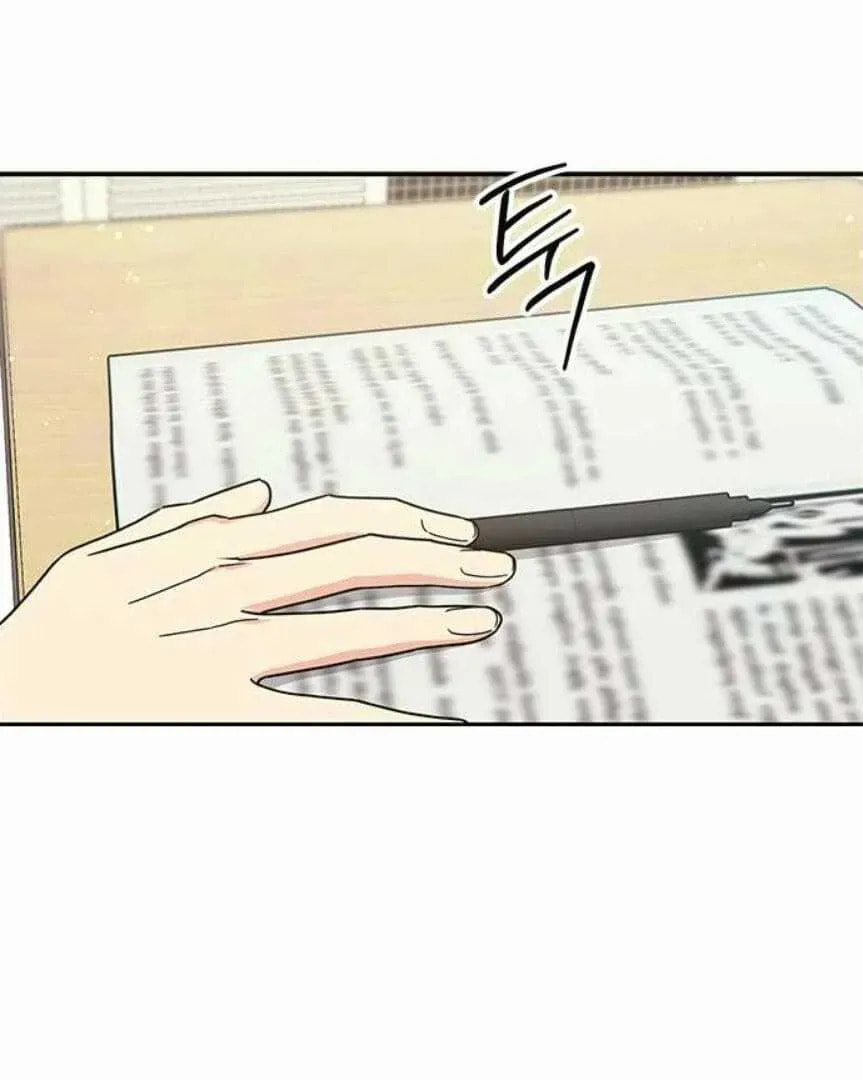 Read Fool Complex chapter 46 image 65 on Lezhin