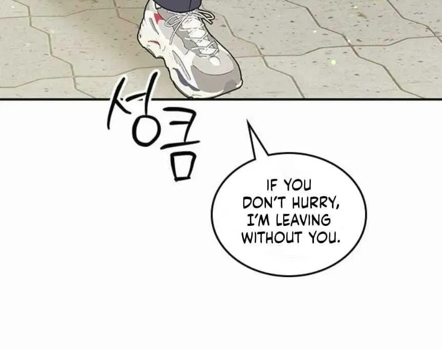 Read Fool Complex chapter 46 image 73 on Lezhin