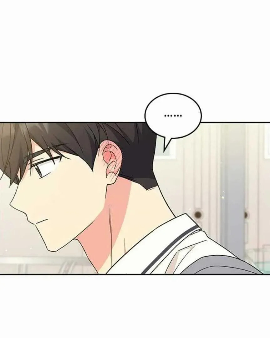 Read Fool Complex chapter 46 image 79 on Lezhin