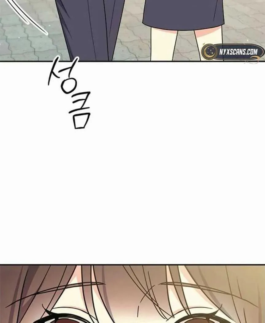 Read Fool Complex chapter 46 image 85 on Lezhin