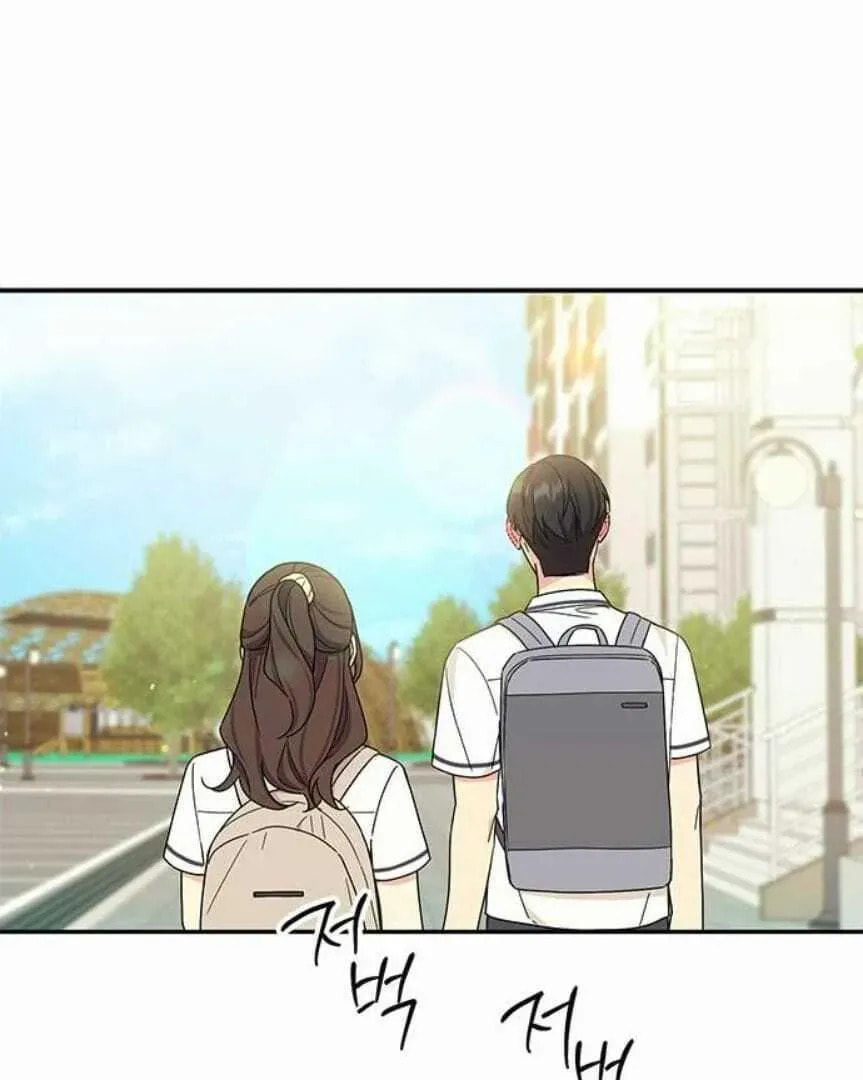 Read Fool Complex chapter 46 image 88 on Lezhin