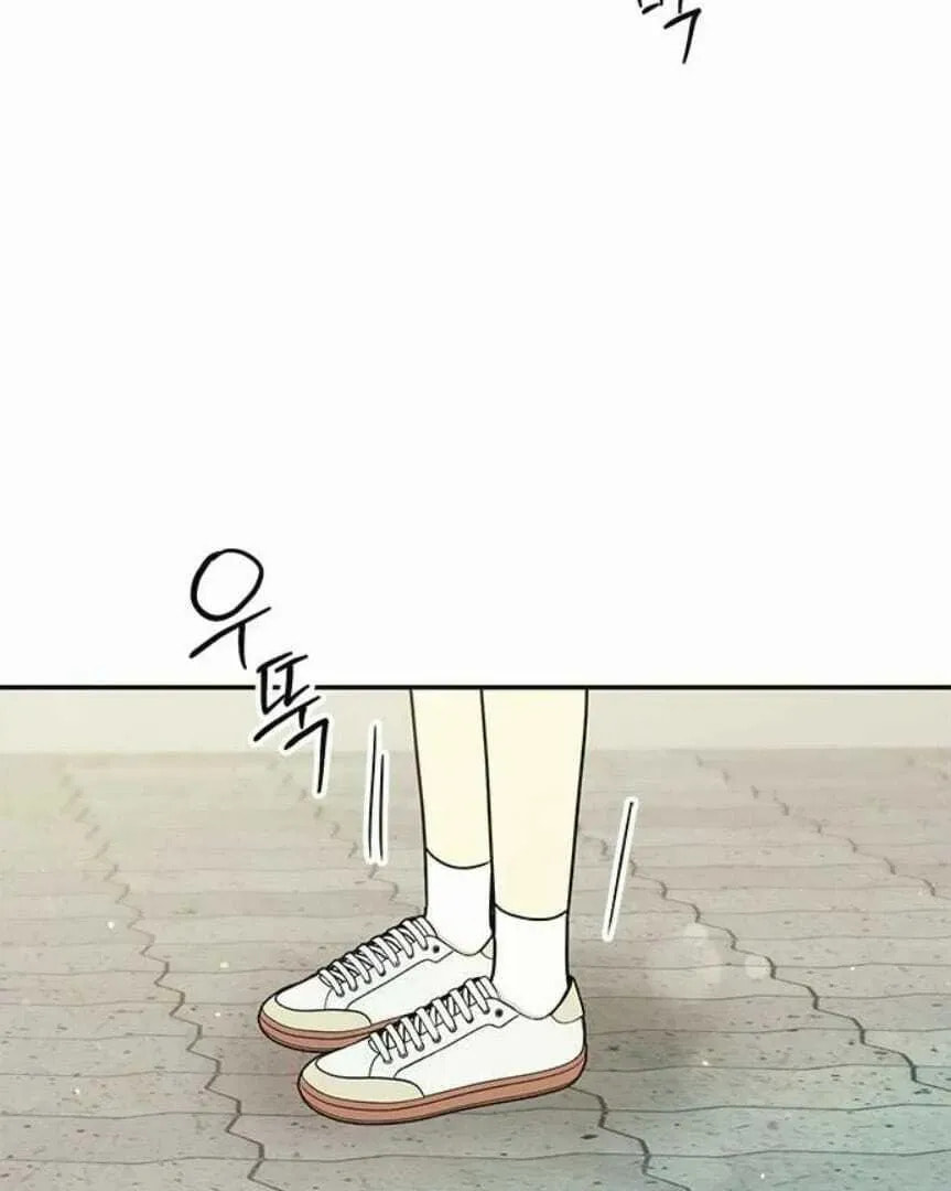 Read Fool Complex chapter 46 image 89 on Lezhin