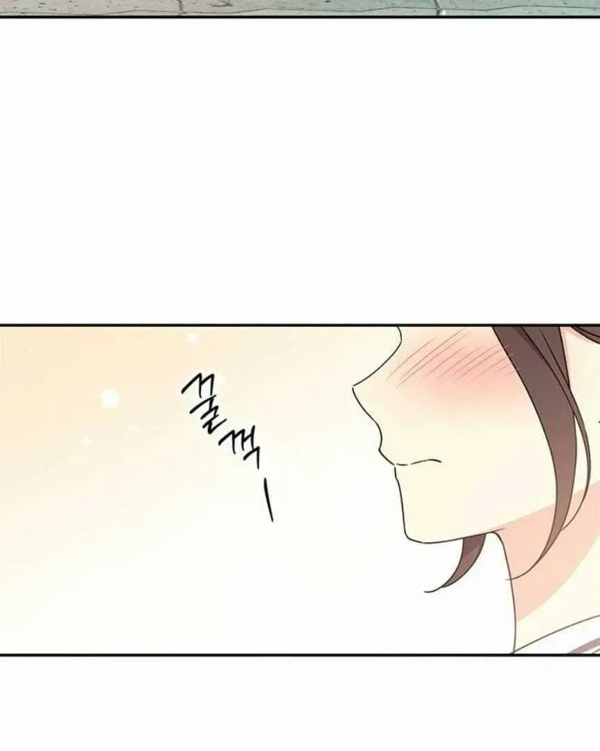 Read Fool Complex chapter 46 image 91 on Lezhin