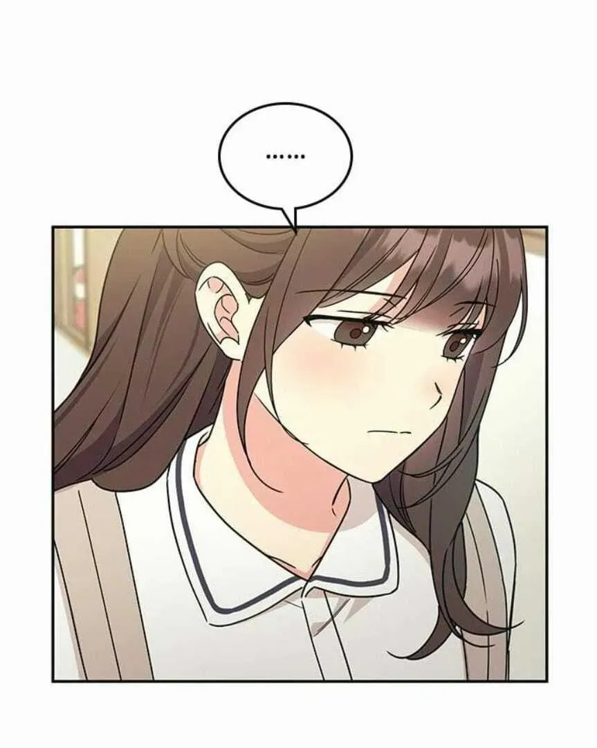 Read Fool Complex chapter 46 image 97 on Lezhin