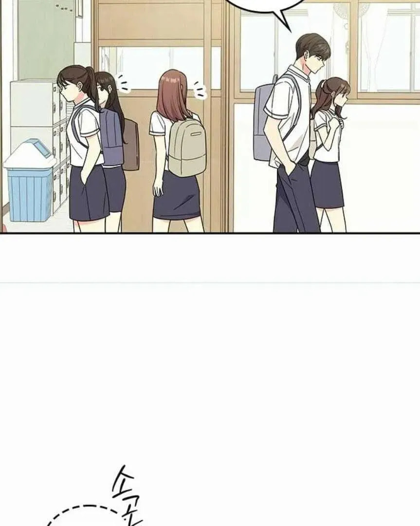 Read Fool Complex chapter 46 image 98 on Lezhin