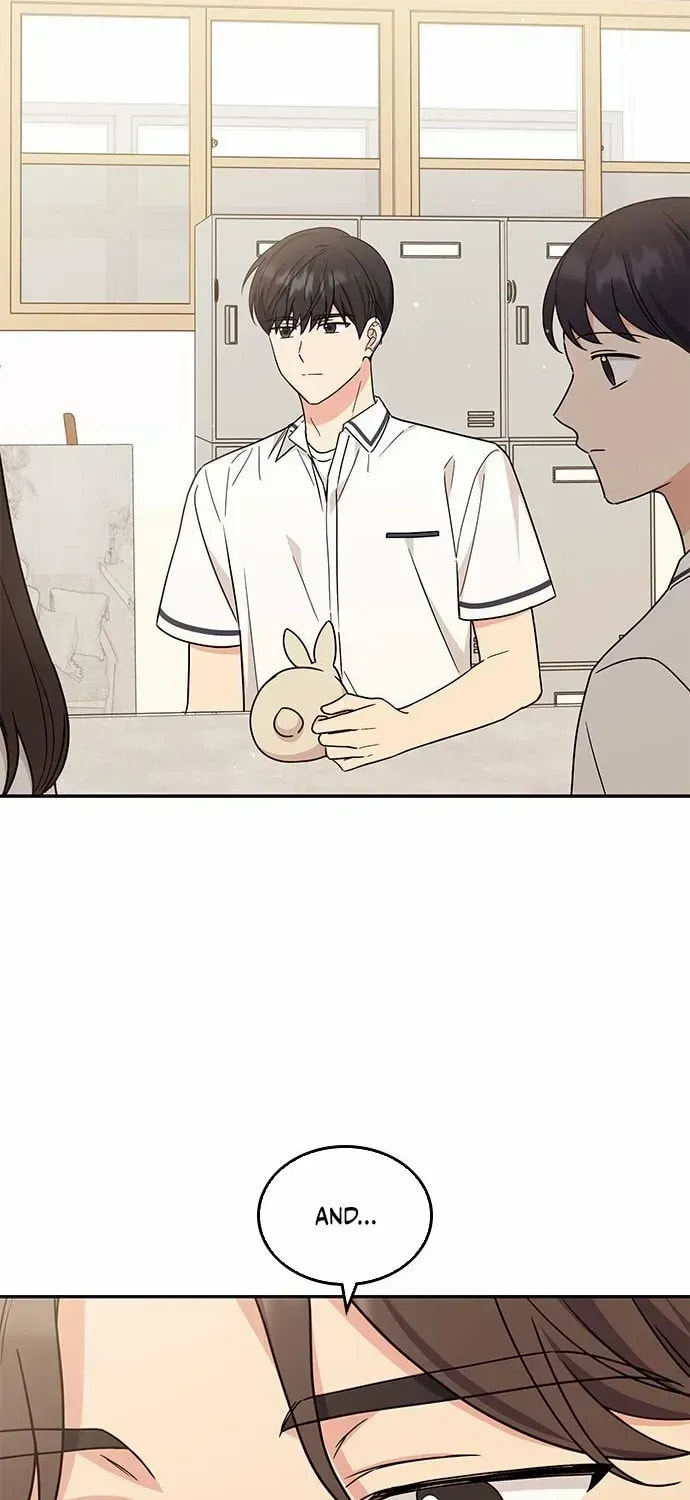 Read Fool Complex chapter 47 image 10 on Lezhin