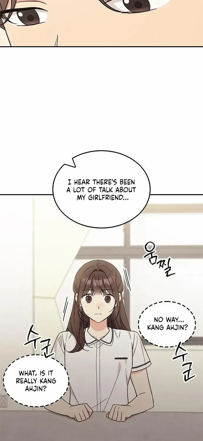 Read Fool Complex chapter 47 image 11 on Lezhin