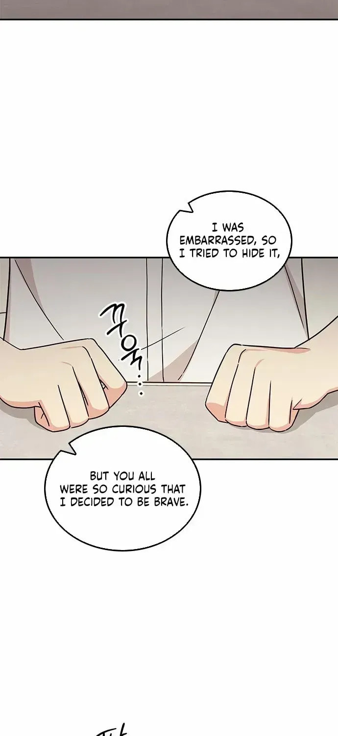 Read Fool Complex chapter 47 image 12 on Lezhin