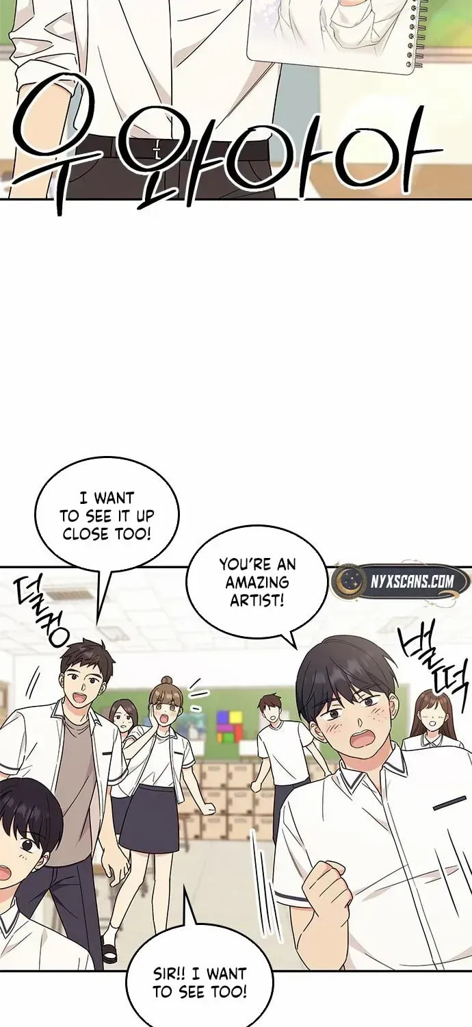 Read Fool Complex chapter 47 image 14 on Lezhin