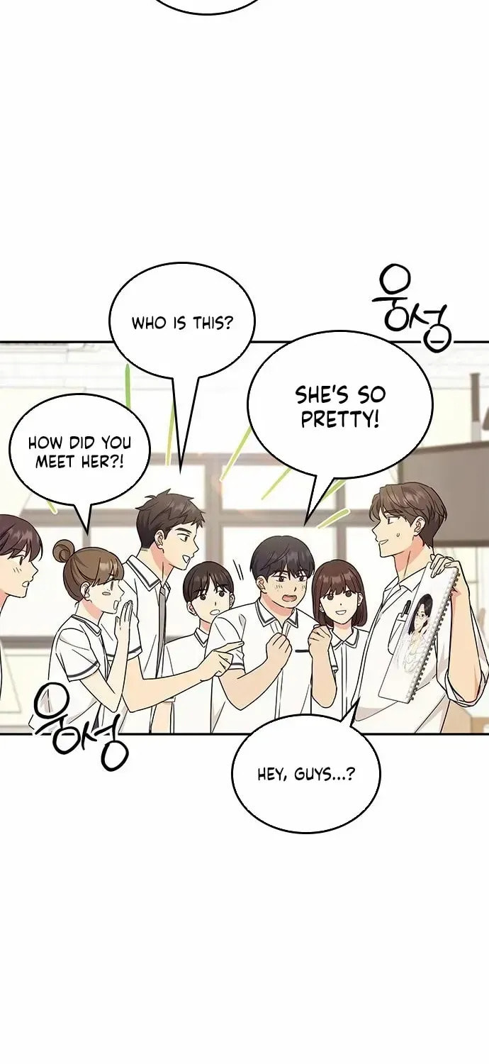 Read Fool Complex chapter 47 image 15 on Lezhin