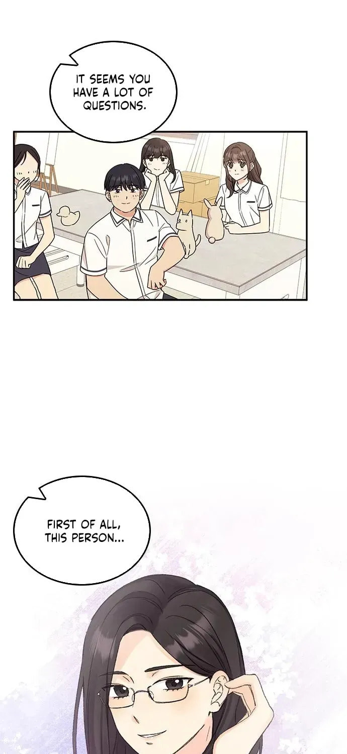Read Fool Complex chapter 47 image 17 on Lezhin