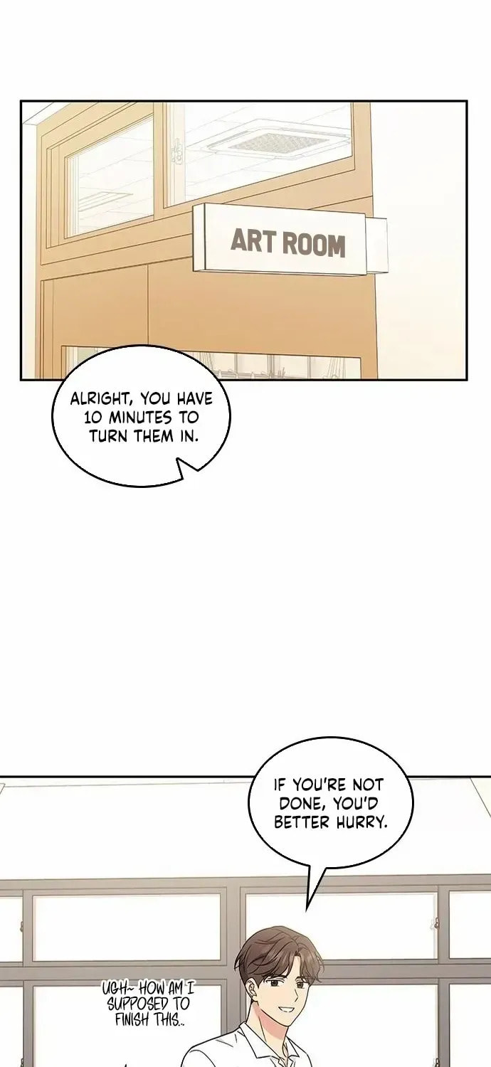 Read Fool Complex chapter 47 image 2 on Lezhin