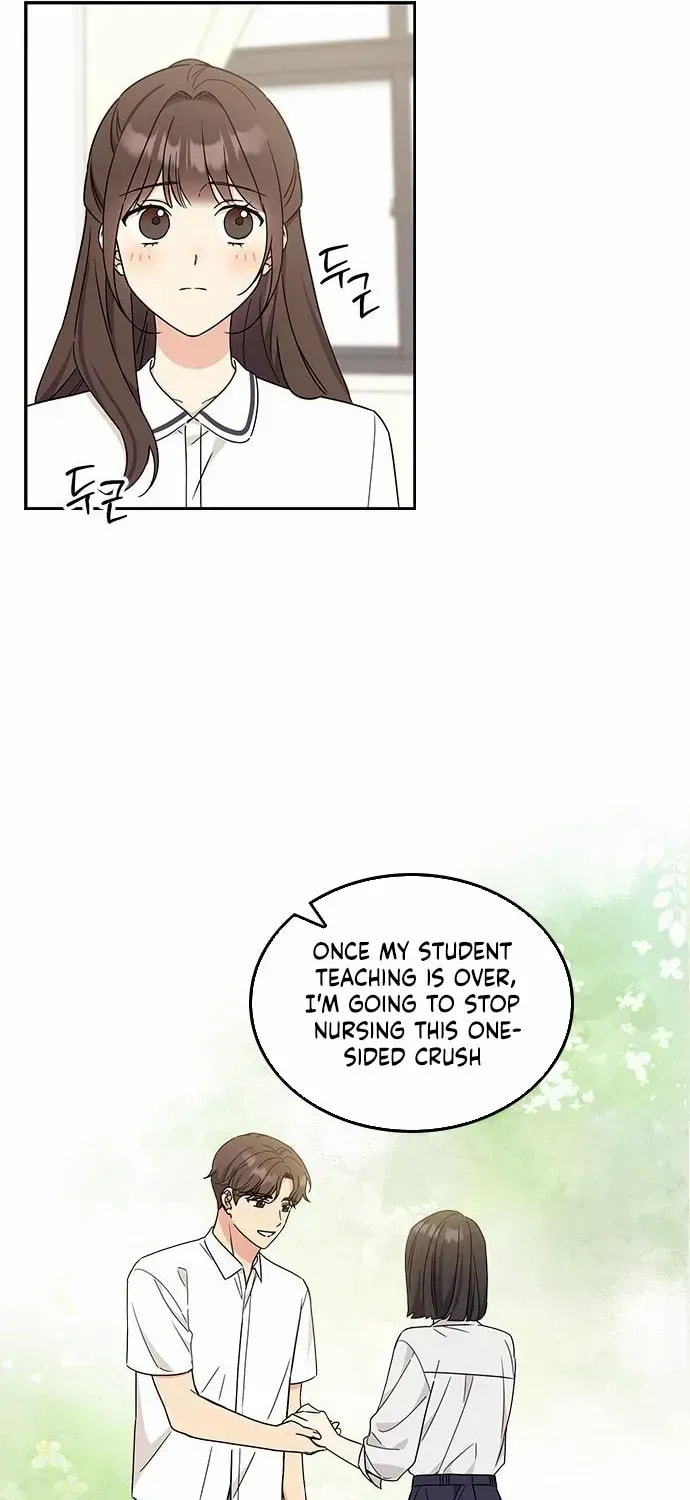 Read Fool Complex chapter 47 image 20 on Lezhin