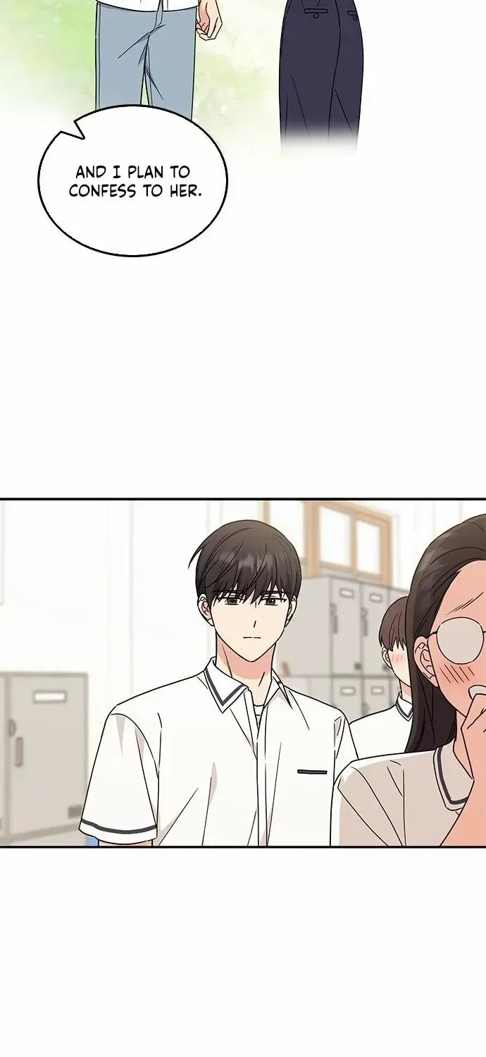 Read Fool Complex chapter 47 image 21 on Lezhin