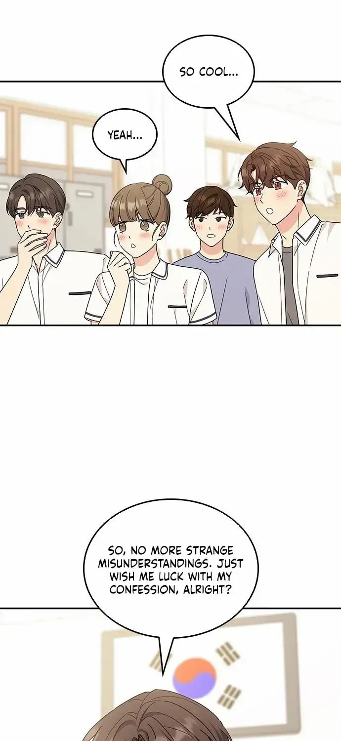 Read Fool Complex chapter 47 image 22 on Lezhin