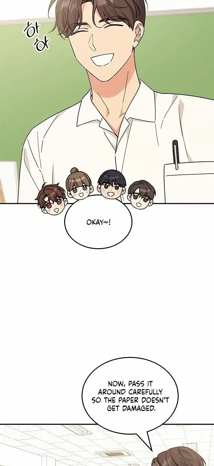 Read Fool Complex chapter 47 image 23 on Lezhin