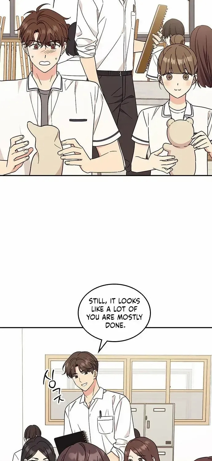 Read Fool Complex chapter 47 image 3 on Lezhin