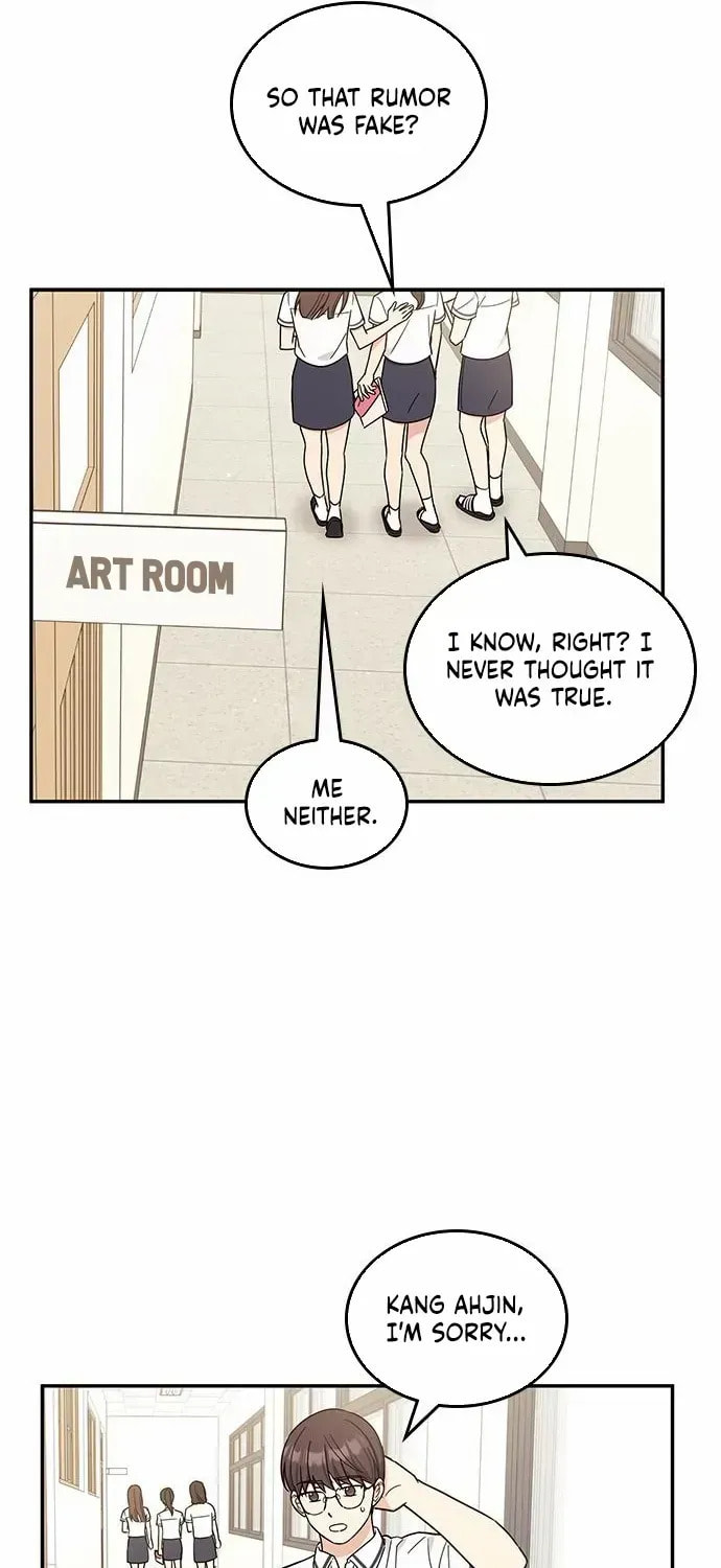 Read Fool Complex chapter 47 image 30 on Lezhin