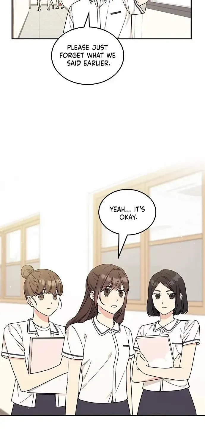 Read Fool Complex chapter 47 image 31 on Lezhin