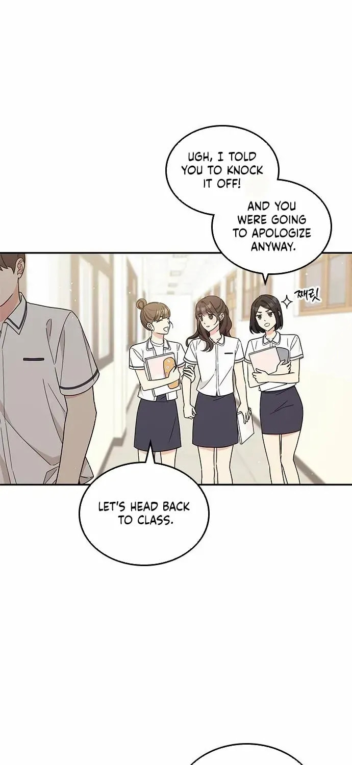 Read Fool Complex chapter 47 image 32 on Lezhin