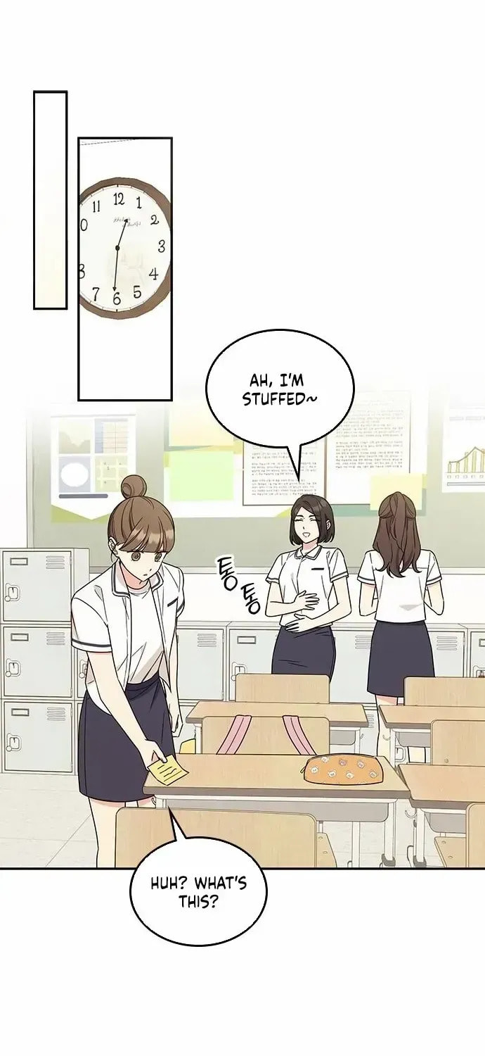 Read Fool Complex chapter 47 image 35 on Lezhin