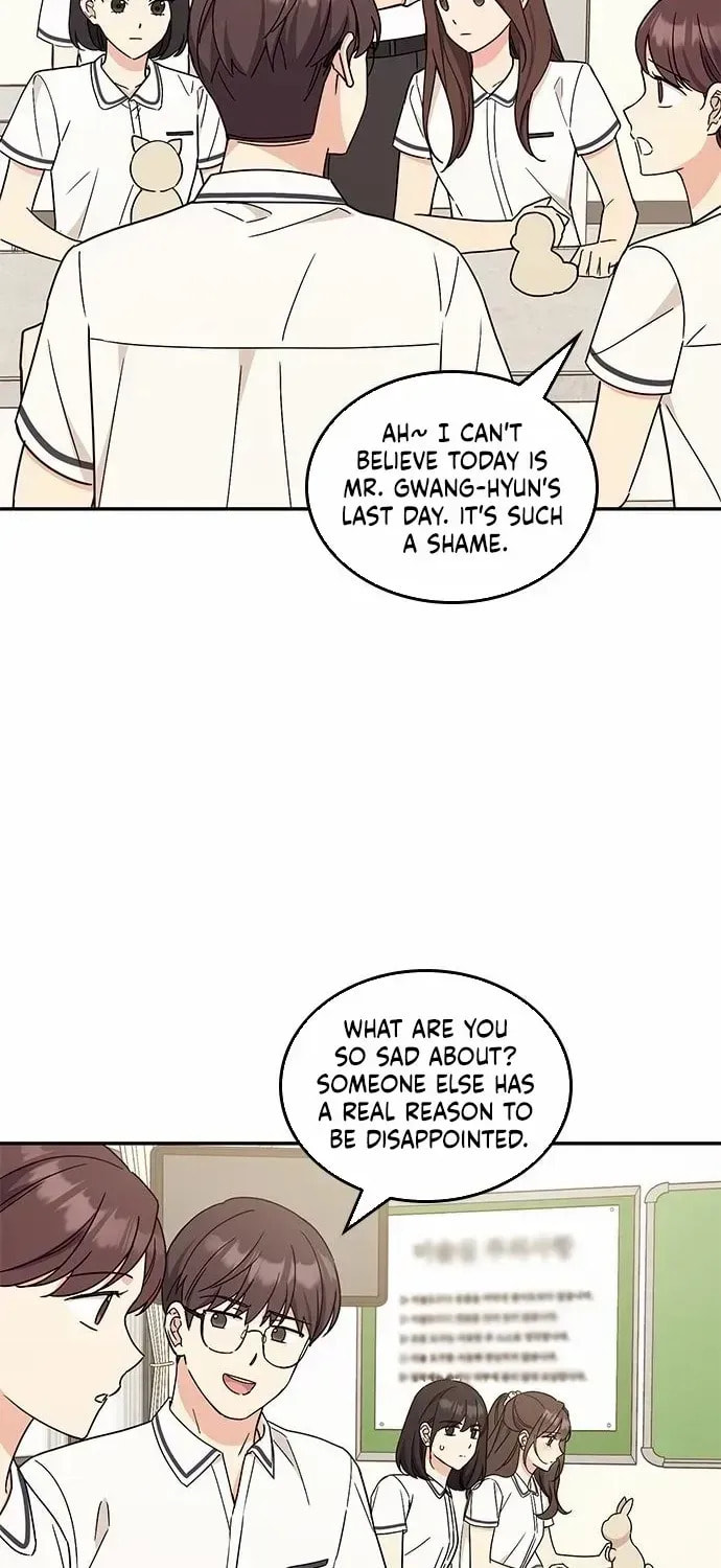 Read Fool Complex chapter 47 image 4 on Lezhin