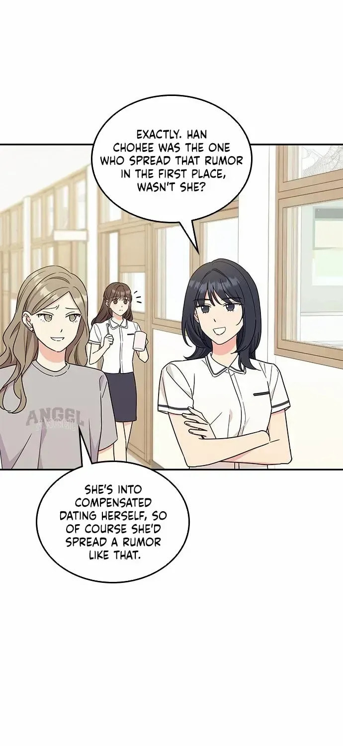 Read Fool Complex chapter 47 image 40 on Lezhin