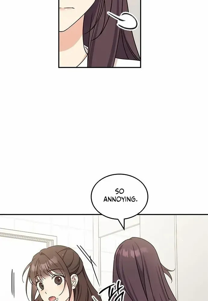 Read Fool Complex chapter 47 image 46 on Lezhin