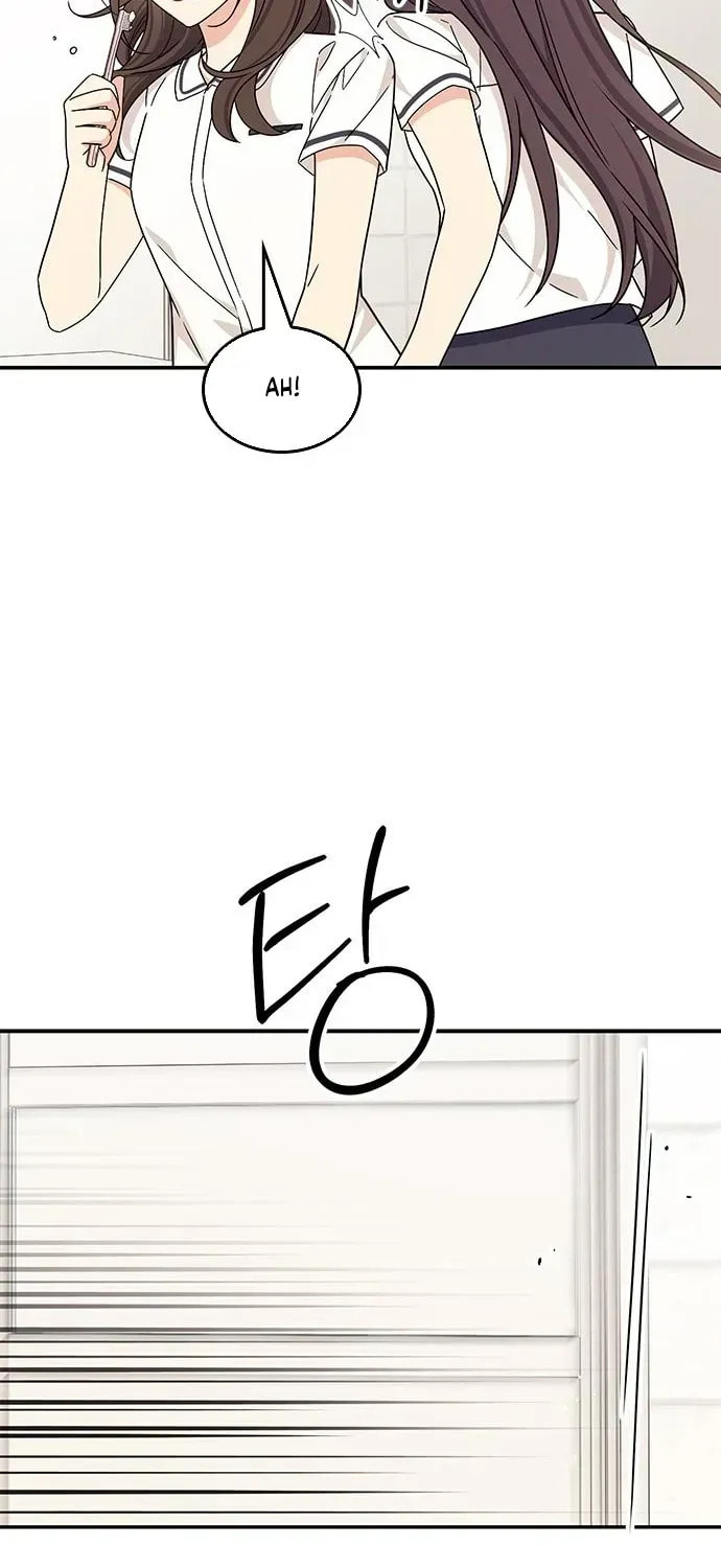 Read Fool Complex chapter 47 image 47 on Lezhin