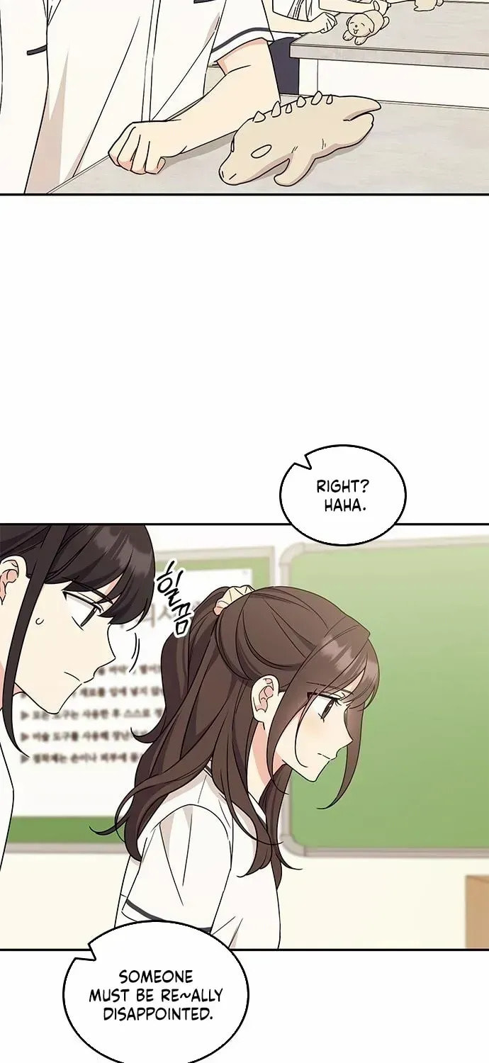 Read Fool Complex chapter 47 image 5 on Lezhin